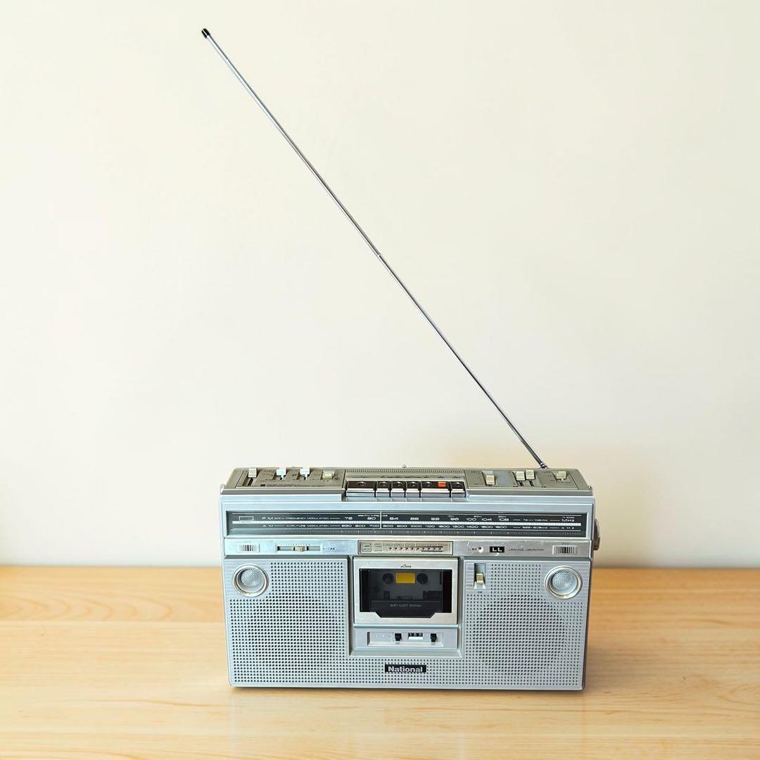Panasonic Radios Radio Cassette Players National Rx-5200