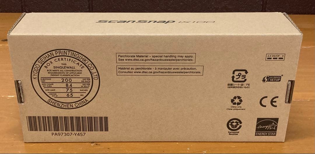 Scanner Accessories 704 Scansnap Ix100