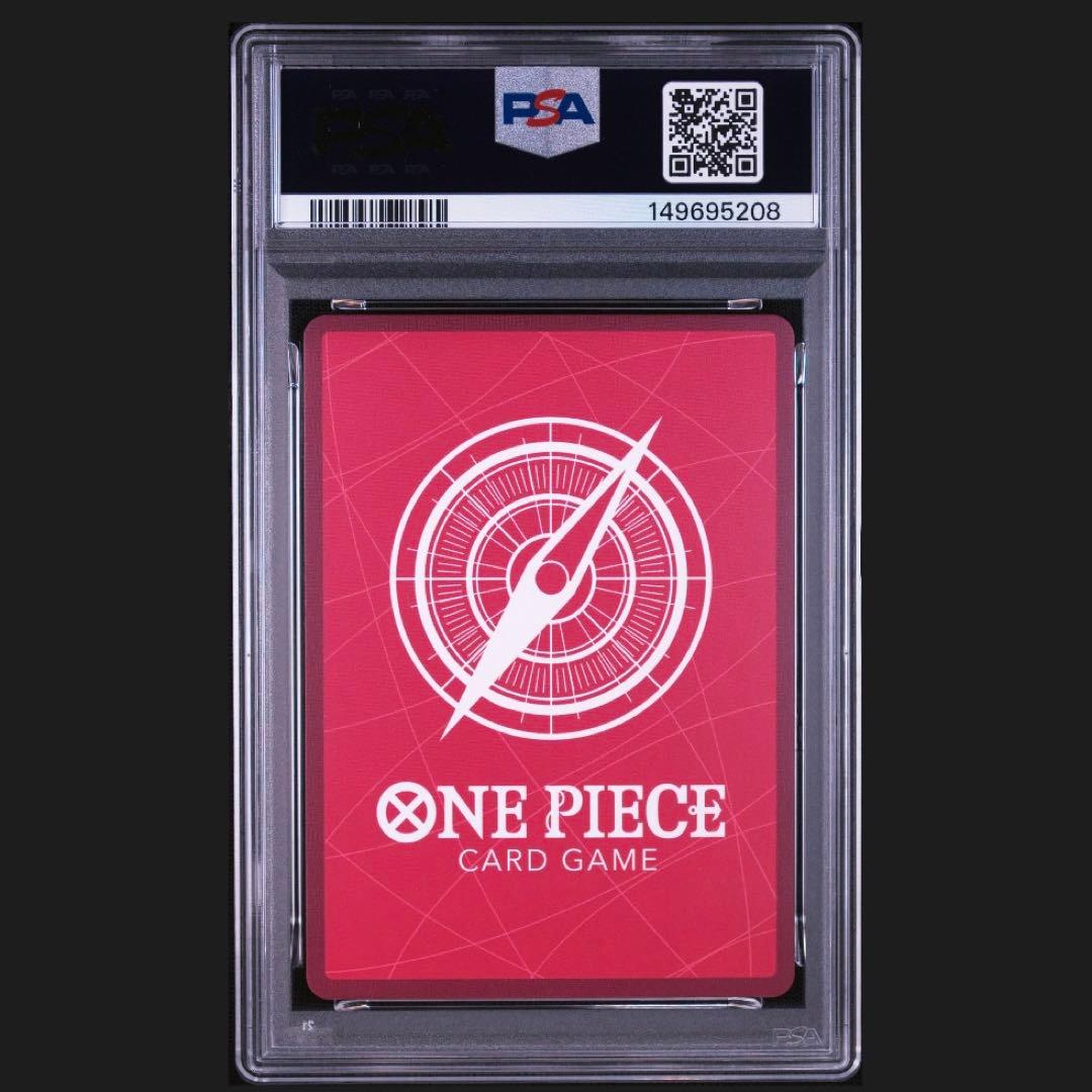 One Piece Card Game Psa10 Ex 5
