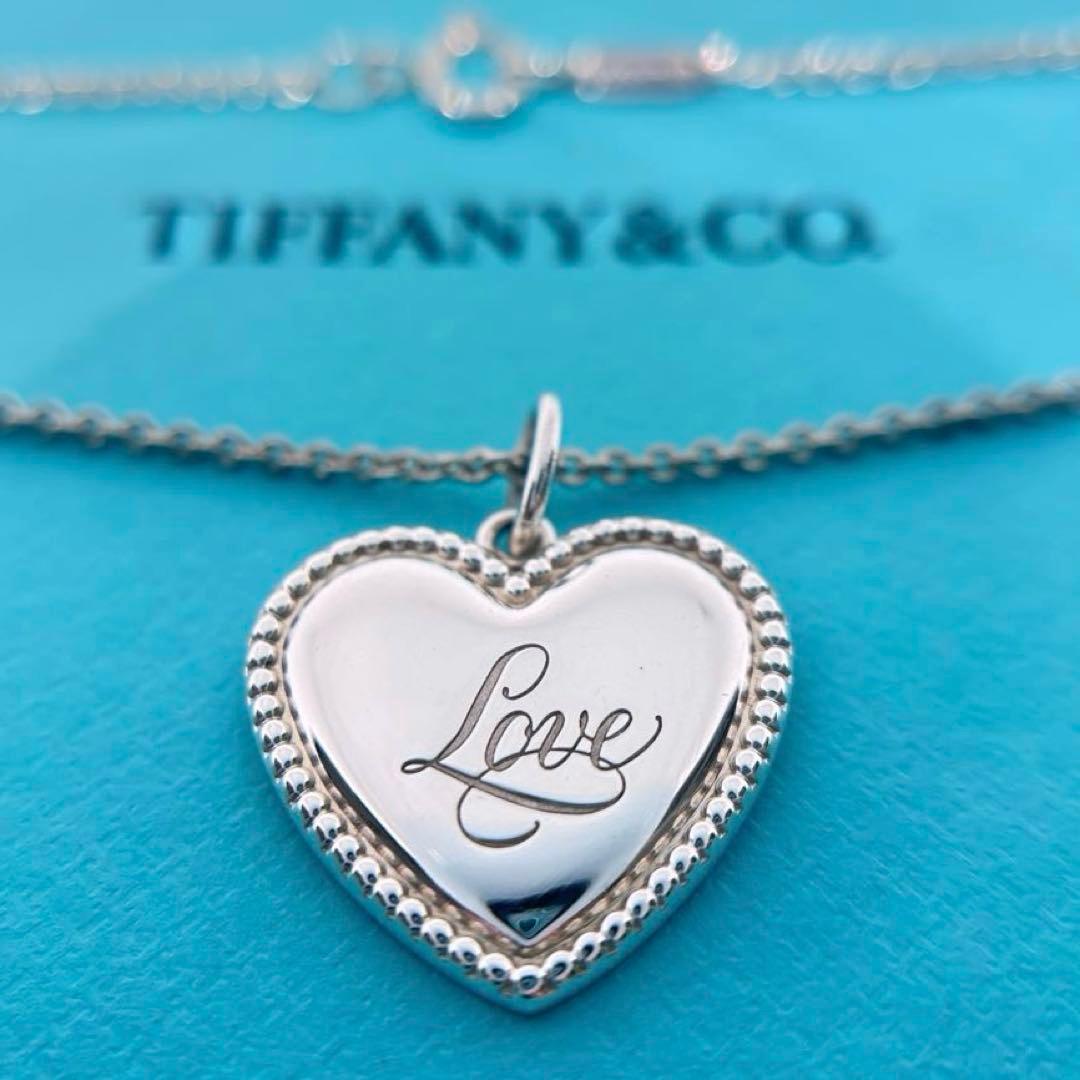 Tiffany Necklaces Love Heart
