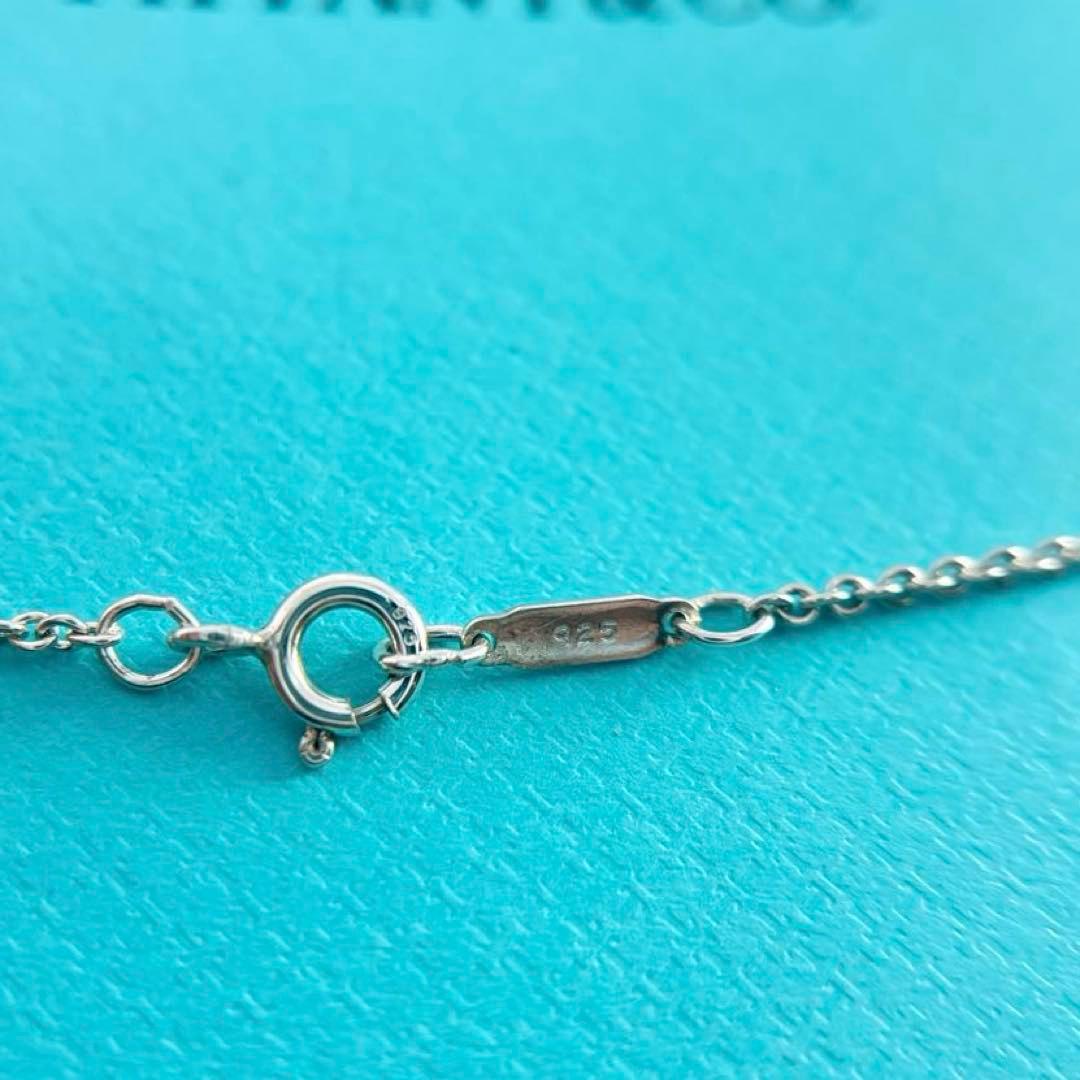 Tiffany Necklaces Love Heart