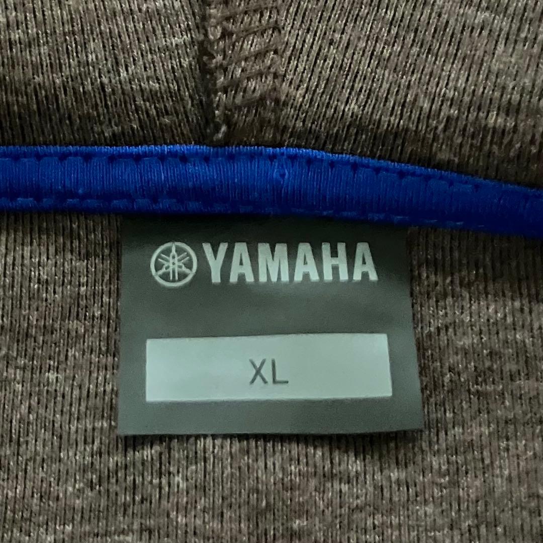 Yamaha Hoodie Tenere World Raid