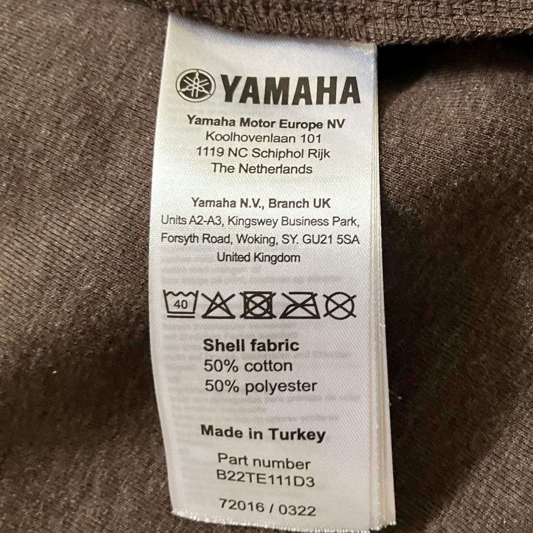 Yamaha Hoodie Tenere World Raid
