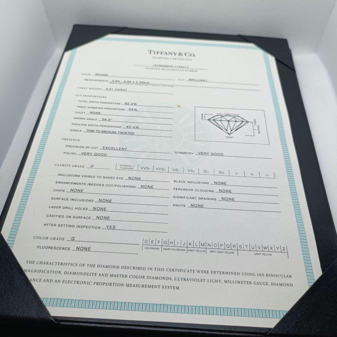 Tiffany Rings 8 0.21Ct
