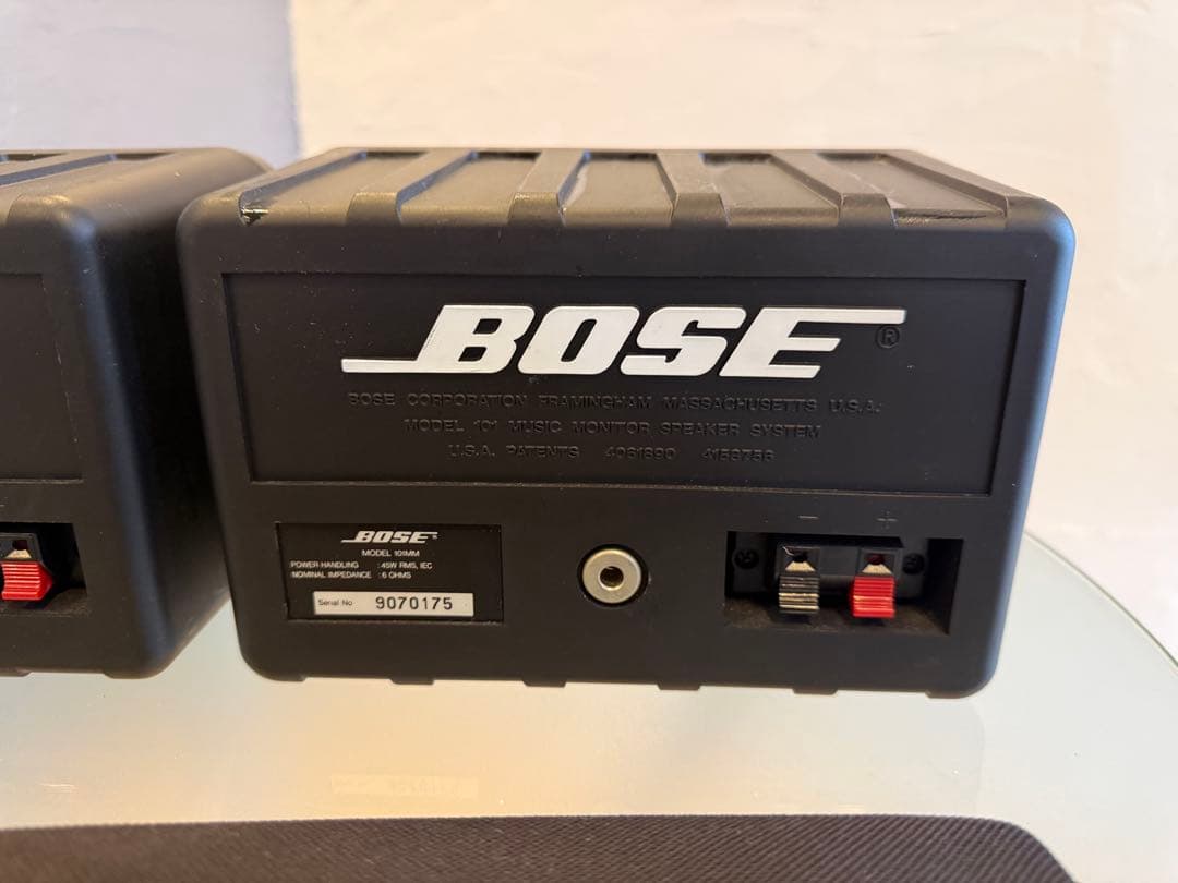 Bose Other 2