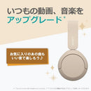 Others (Sony) Wh-Ch520 Bluetooth 147G 50 3 1.5