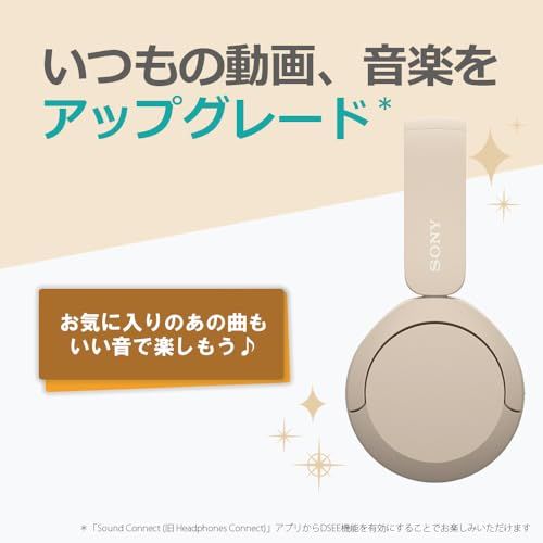 Others (Sony) Wh-Ch520 Bluetooth 147G 50 3 1.5