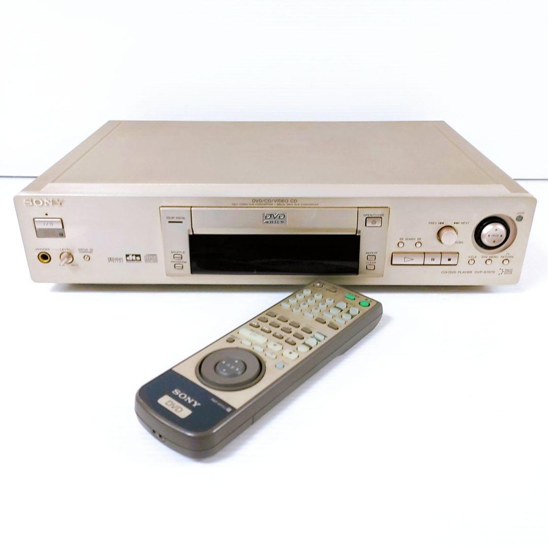 Cd, Md Cassette Decks Sony Dvp-S707D Cd/Dvd