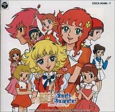 Anime Cd 1966 1981
