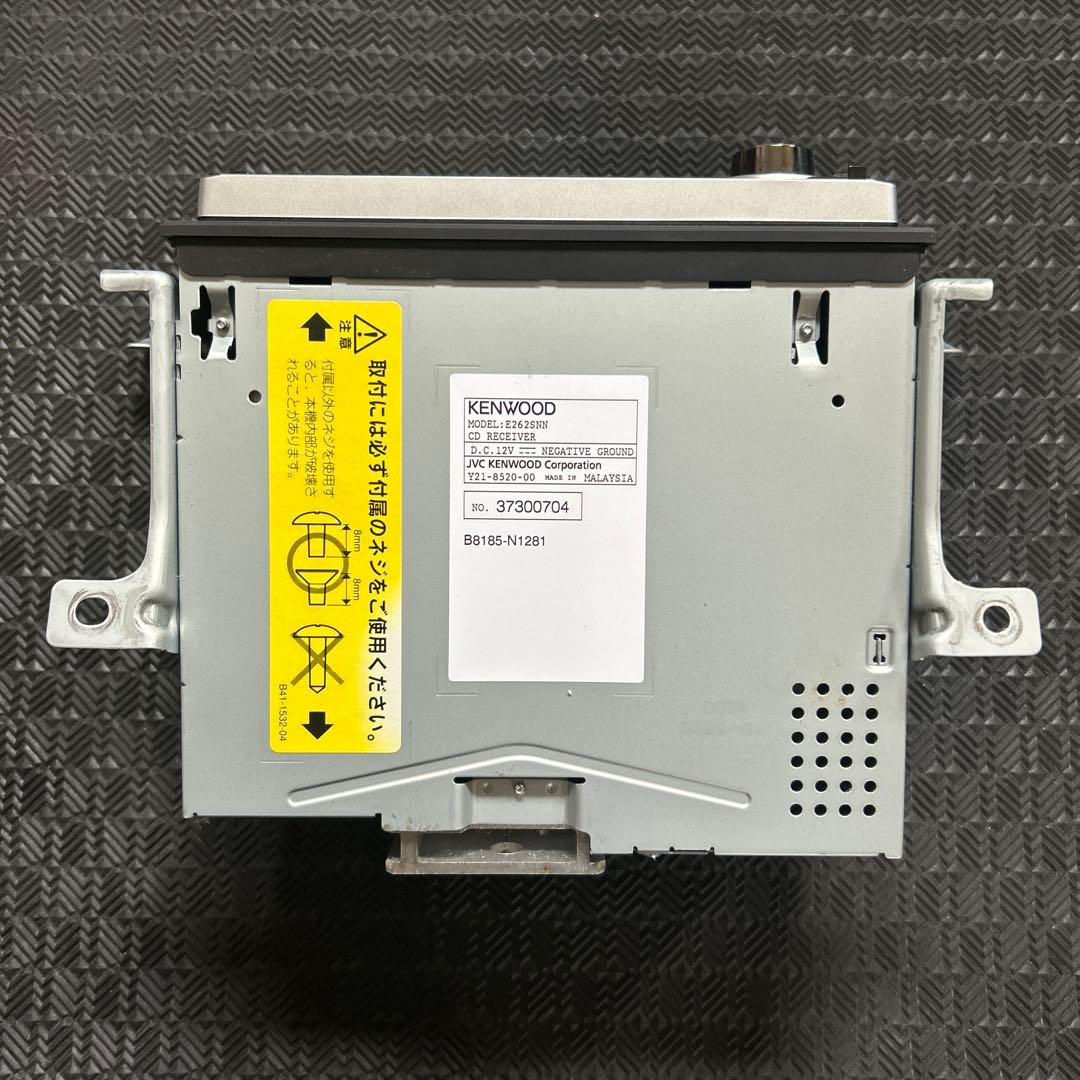 Kenwood Others E262Snn Cd