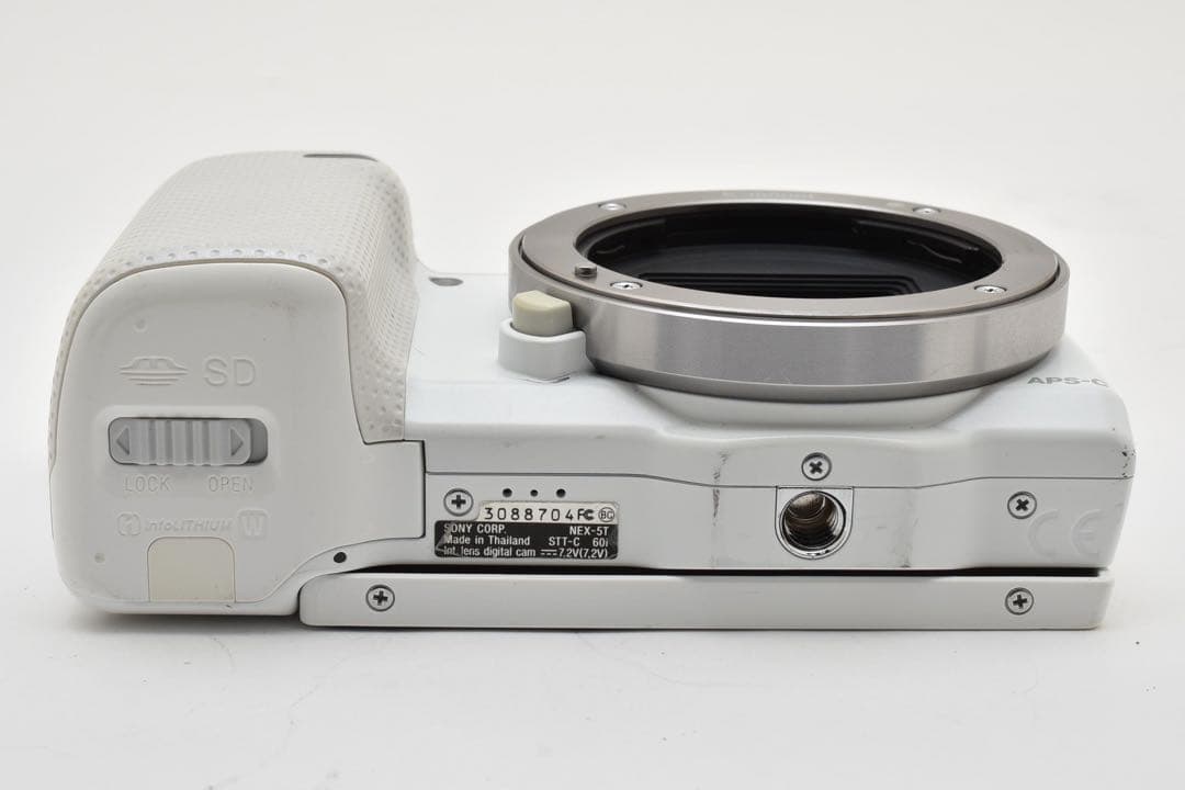 Sony Mirrorless Interchangeable Lips Nex-5T E-Mount