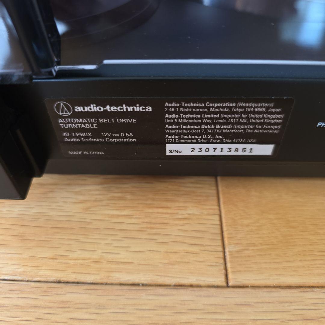 Audio Technica Record Players (Turntables) Audio-Technica At-Lp60X