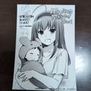 Card Photo Bromide L