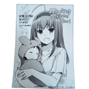 Card Photo Bromide L