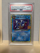 Pok Mon Trading Card Game 25Th Psa10