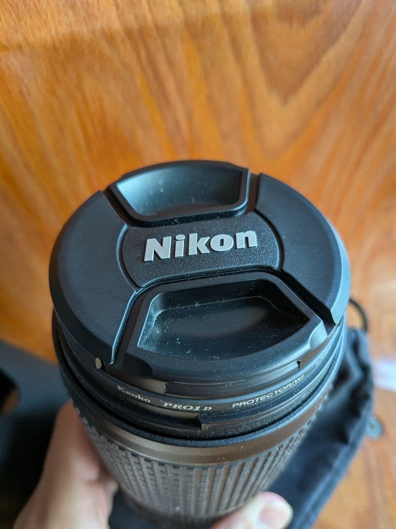 Nikon Zoom Lenses Af-S 70-300Mm F4.5-5.6G Ed Vr