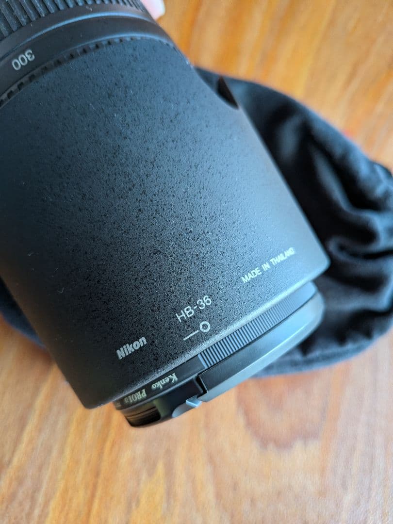 Nikon Zoom Lenses Af-S 70-300Mm F4.5-5.6G Ed Vr