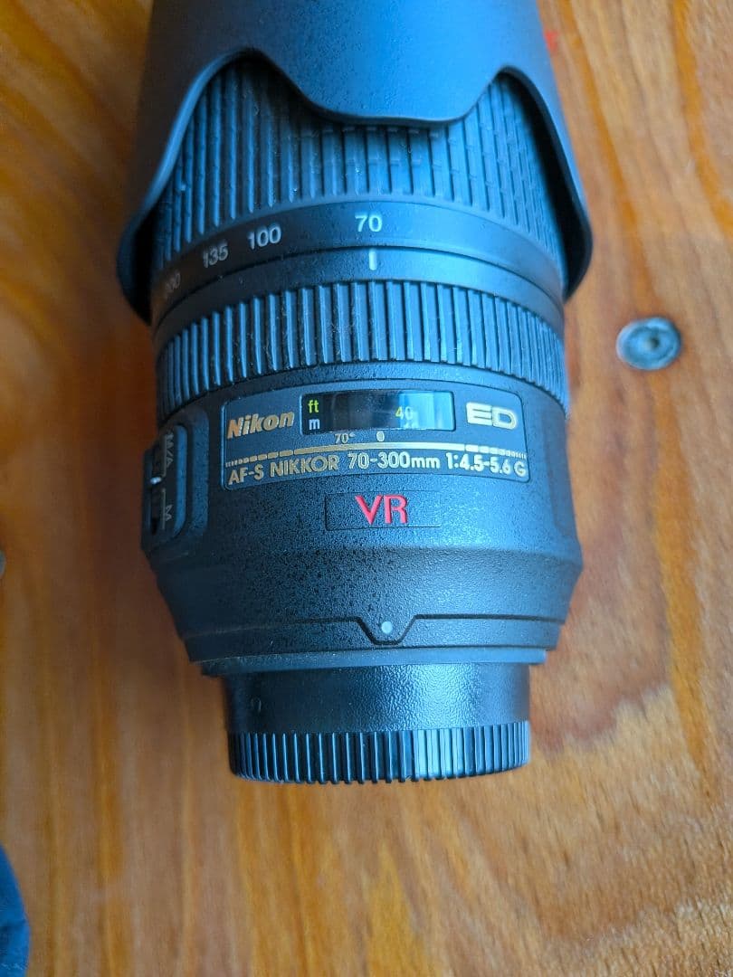 Nikon Zoom Lenses Af-S 70-300Mm F4.5-5.6G Ed Vr
