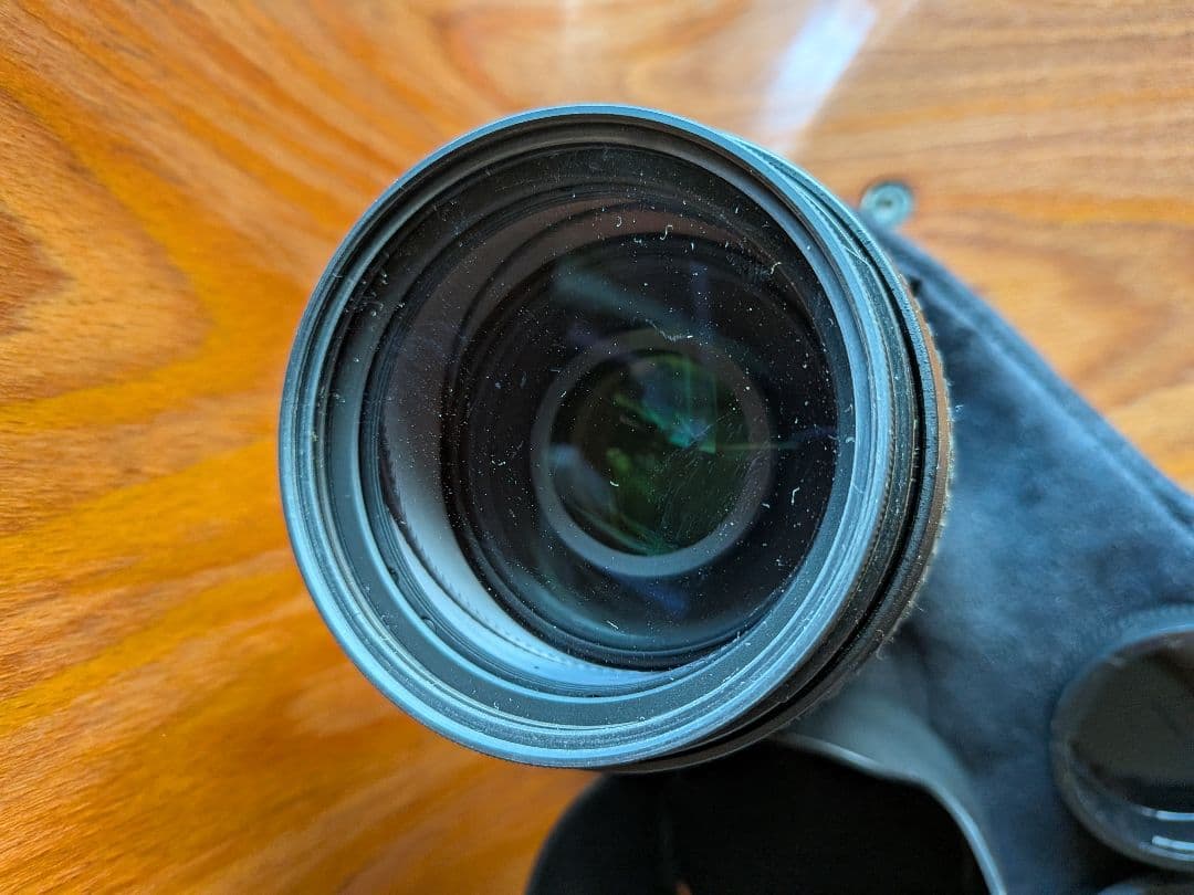 Nikon Zoom Lenses Af-S 70-300Mm F4.5-5.6G Ed Vr