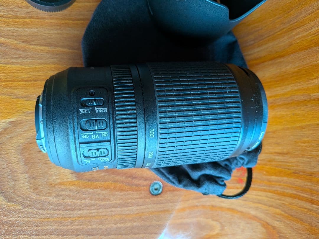 Nikon Zoom Lenses Af-S 70-300Mm F4.5-5.6G Ed Vr