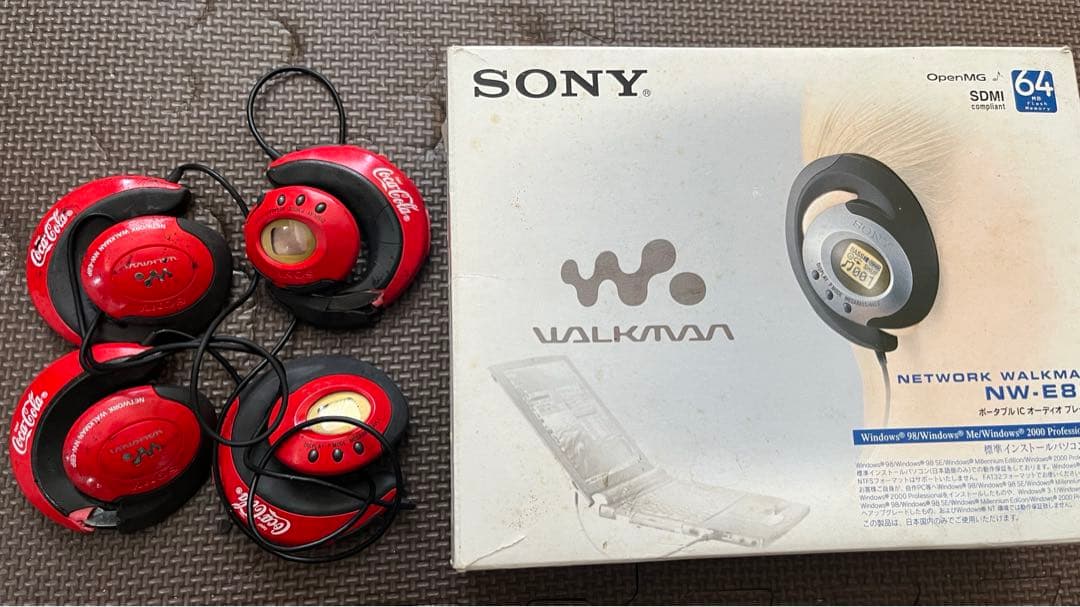 Sony Digital Audio Player Nw-E8P