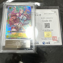 One -Piece Card Game Ars10 P-113