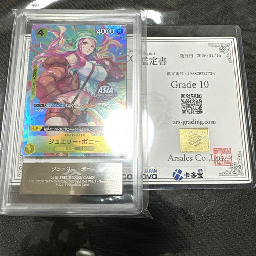 One -Piece Card Game Ars10 P-113