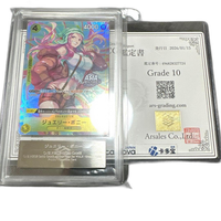 One -Piece Card Game Ars10 P-113