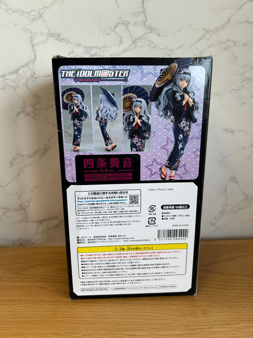 Others The Idolm@Ster Ver. 1/8 Scale Painted Figure