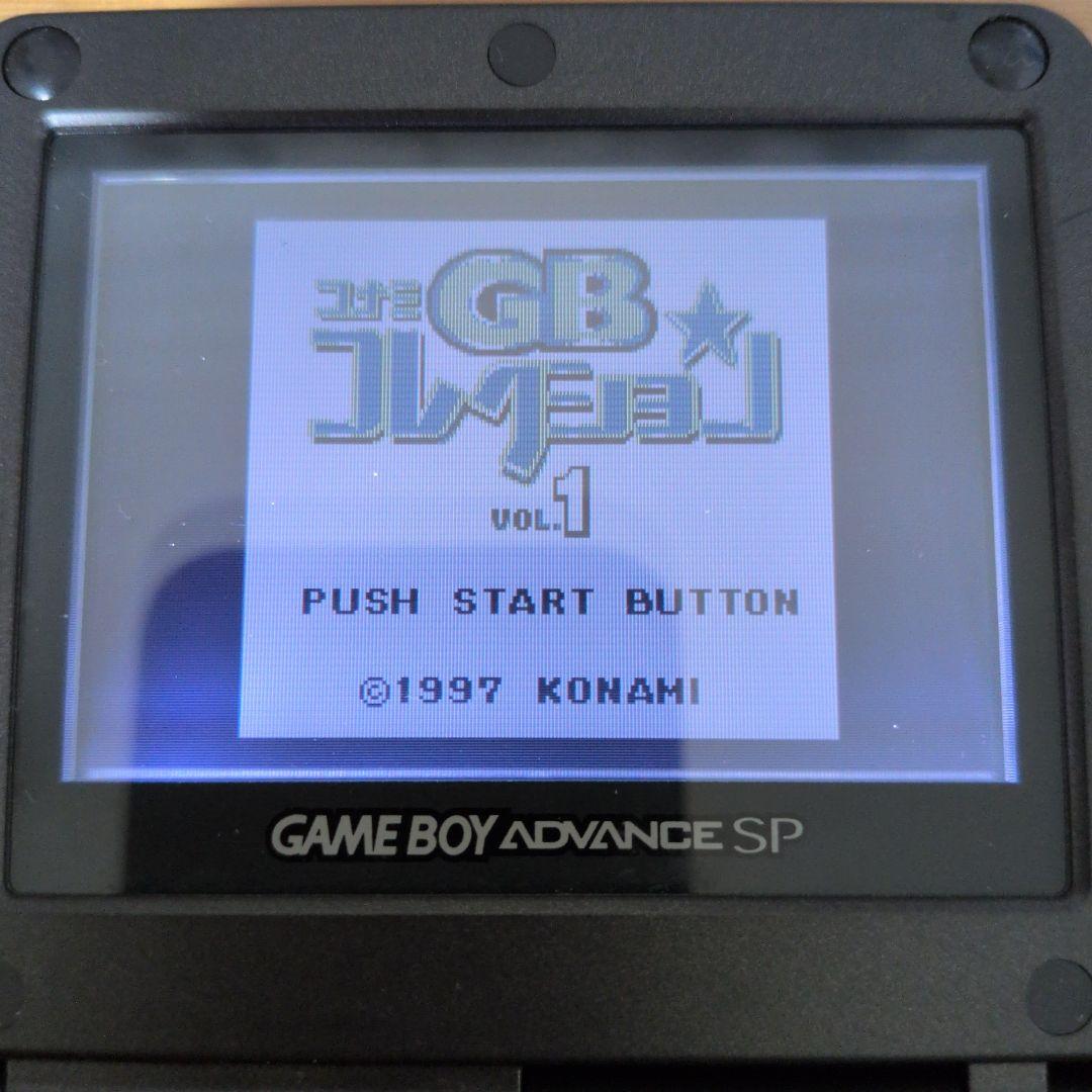 Gameboy Games Gb Vol.1