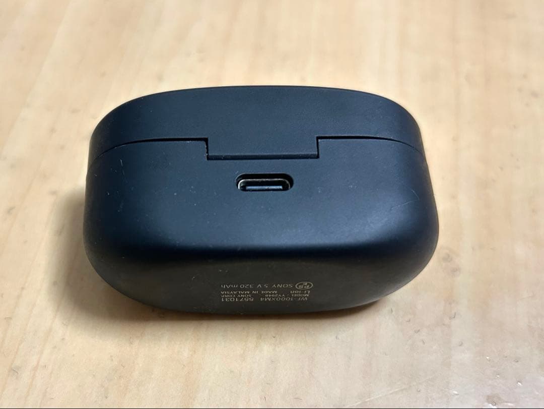 Sony Wireless Earphones Wh-1000Xm4