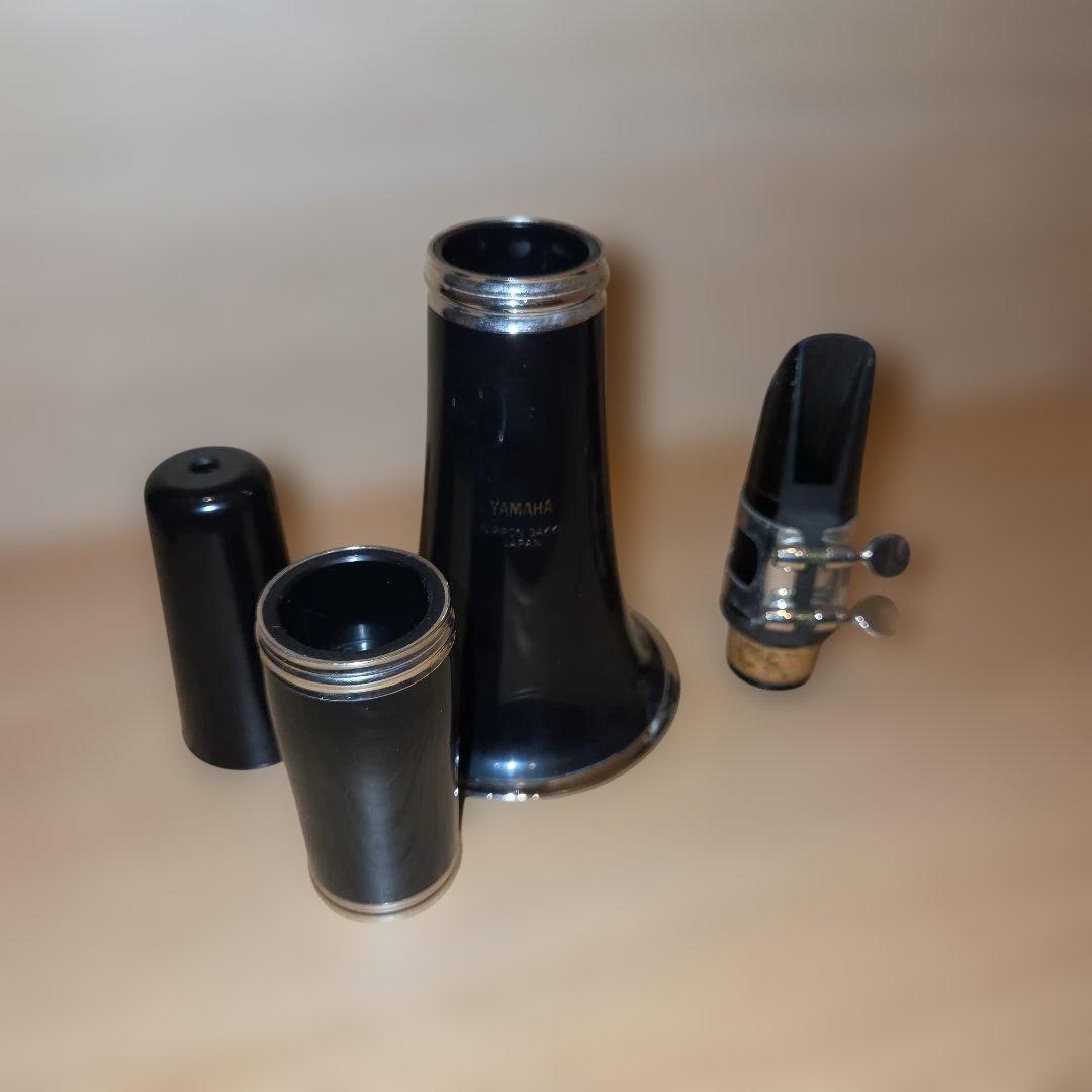 Yamaha Clarinets Ycl251
