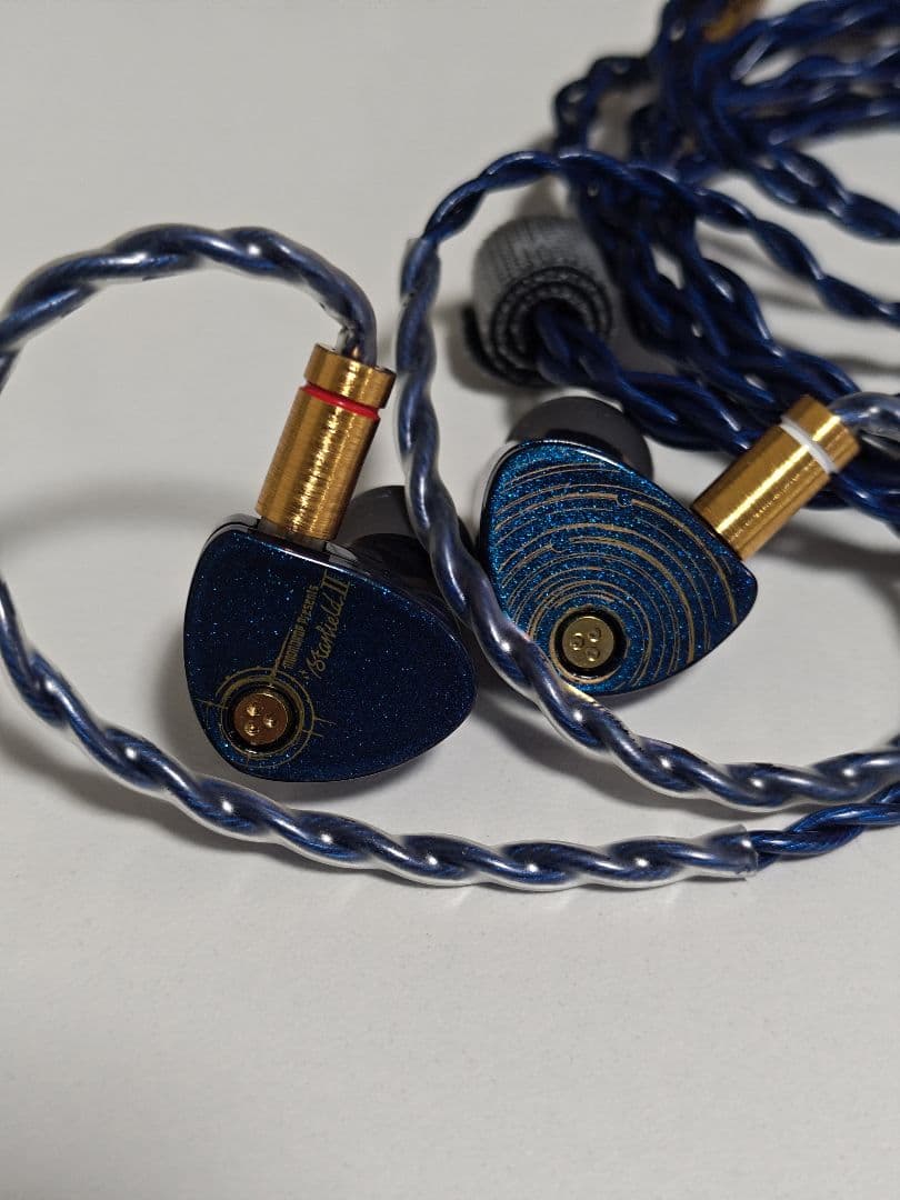 Wired Earphones Moondrop Starfield2