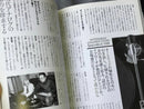 Other Vol.32 2004