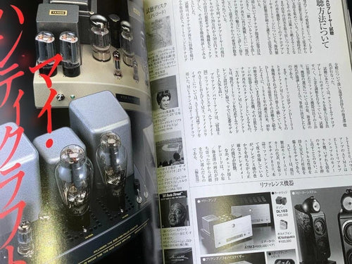 Other Vol.32 2004