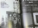 Other Vol.32 2004