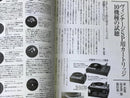 Other Vol.32 2004