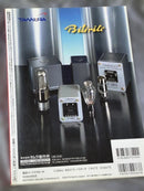 Other Vol.32 2004