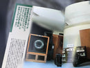 Other Vol.32 2004
