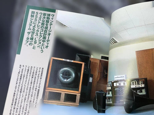 Other Vol.32 2004