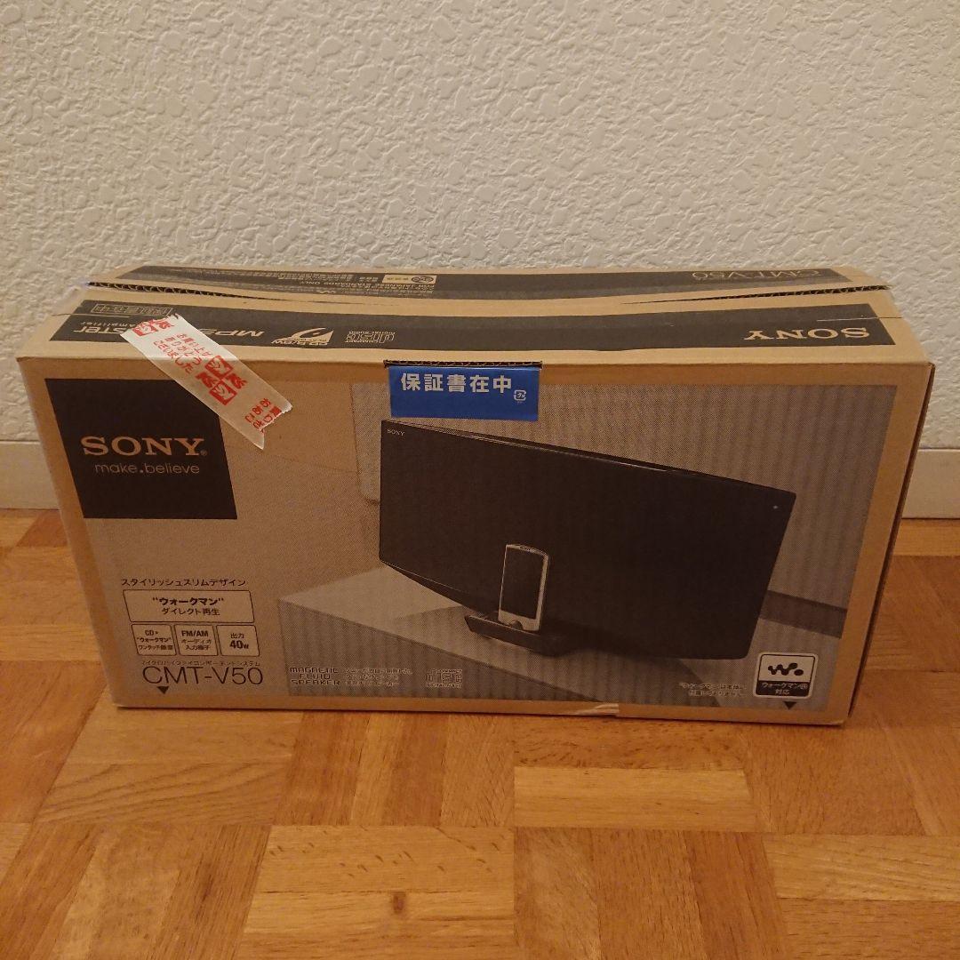 Sony Speakers Cmt-V50