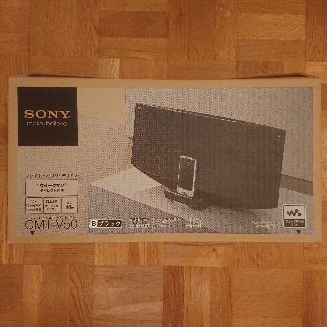 Sony Speakers Cmt-V50