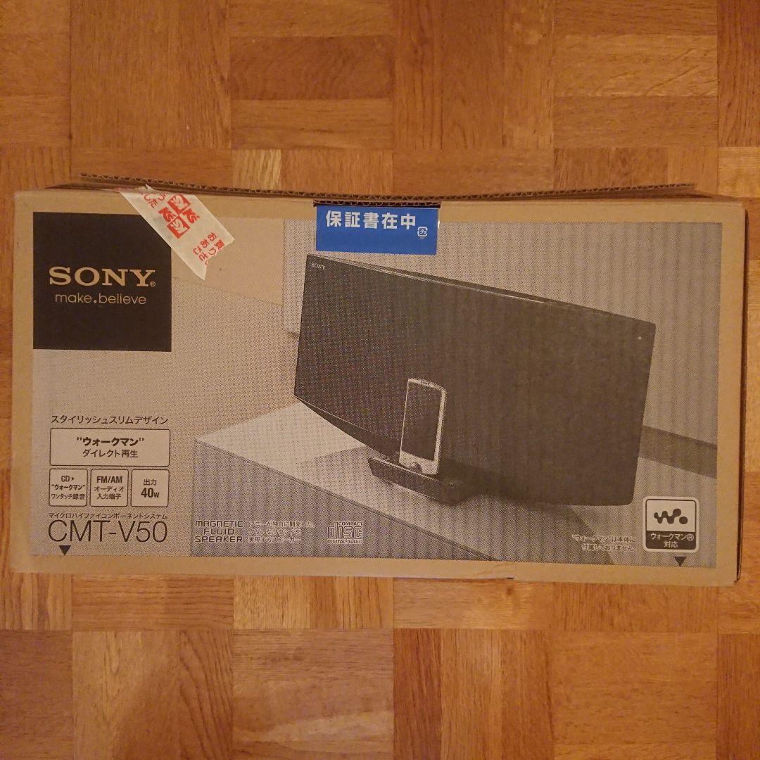 Sony Speakers Cmt-V50