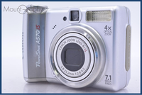 Compact Digital Camera Canon Power Shot A570 Is 4X #Yk7434