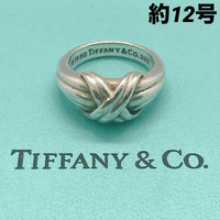 Tiffany Rings 12 925