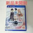 Playstation Vita Games (Physical)