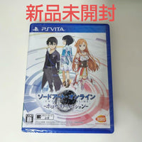 Playstation Vita Games (Physical)