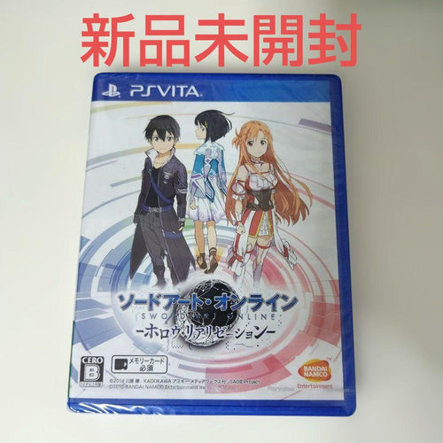 Playstation Vita Games (Physical)
