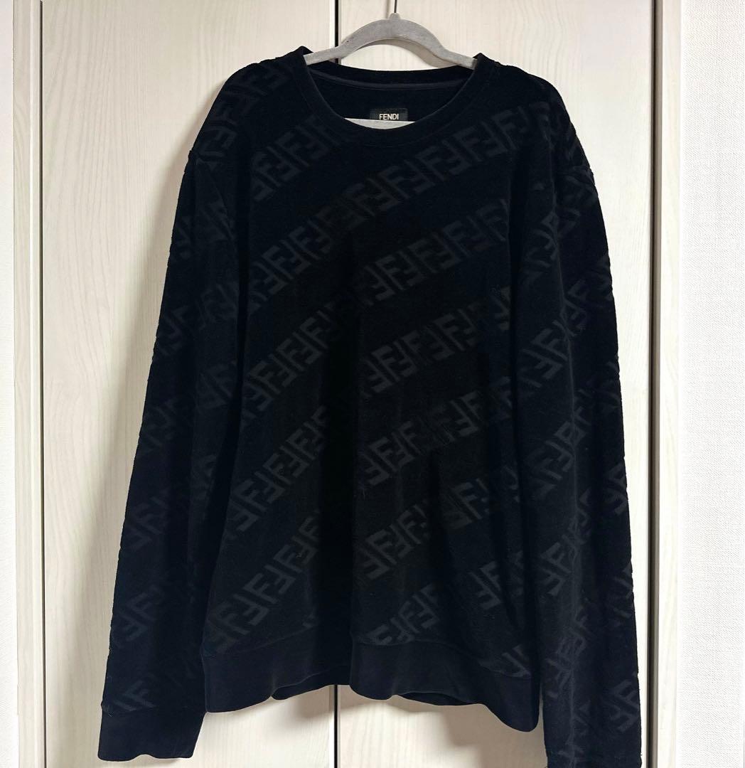 Fendi Loungewear