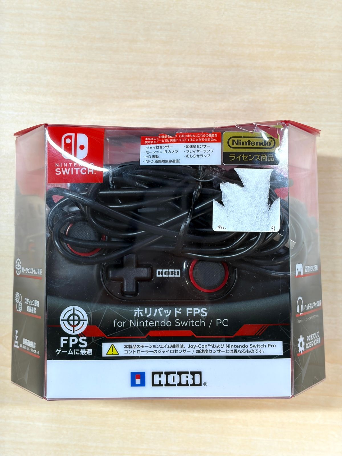 Controller Fps For Nintendo Switch Pc